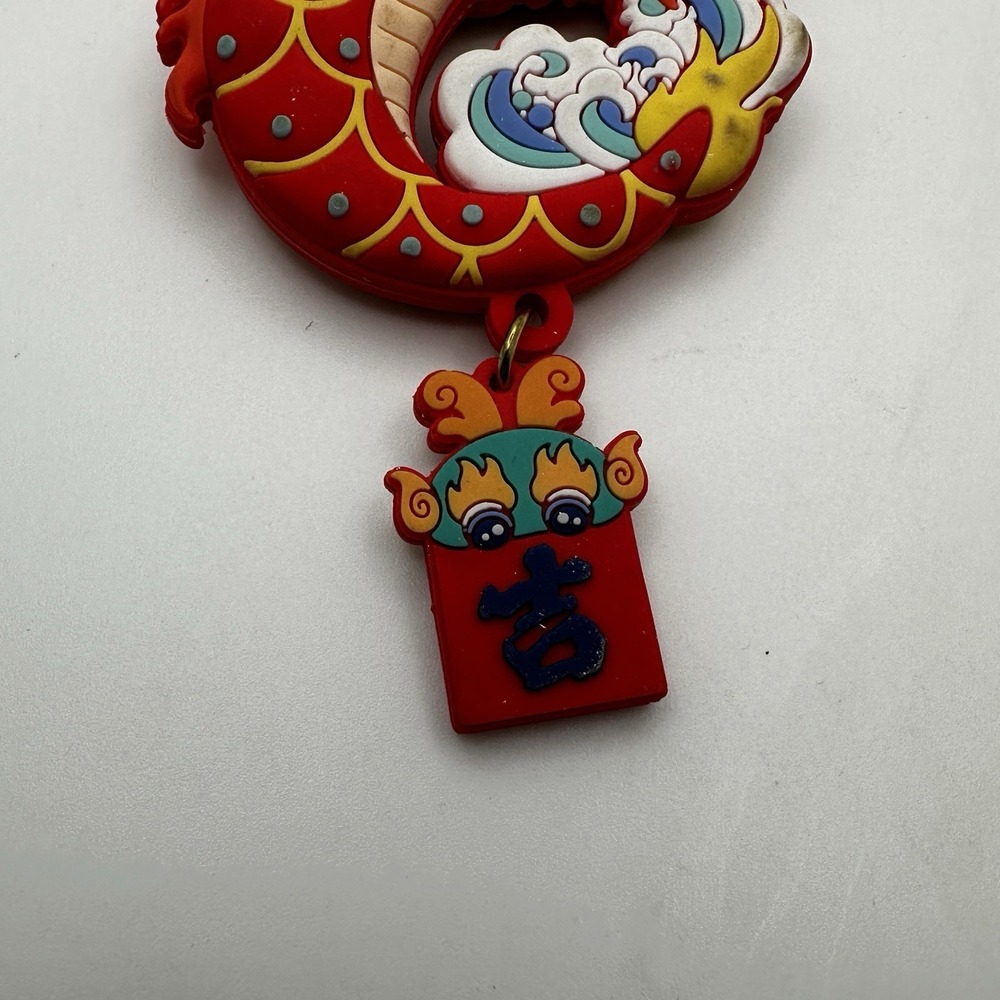 Red Dragon Keychain Purse Charm Chinese Zodiac Silicone Bag Charm Lucky - Picture 9 of 9